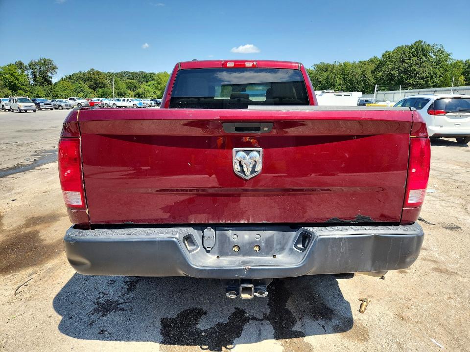 Продажа на аукционе авто 2017 Ram 1500, vin: 1C6RR6FG4HS730635, номер лота: 65556136