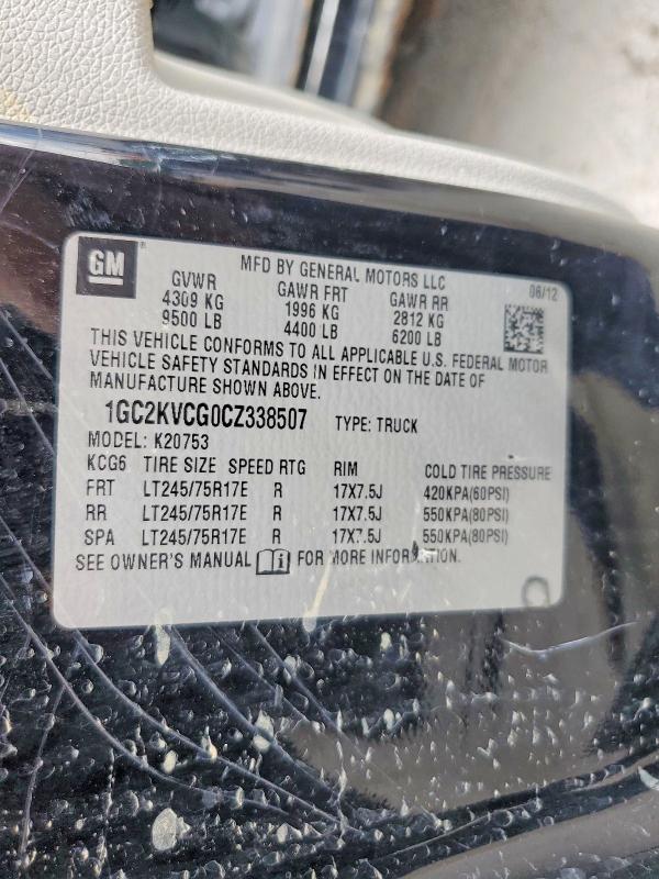 Продажа на аукционе авто 2012 Chevrolet Silverado, vin: 1GC2KVCG0CZ338507, номер лота: 65575136