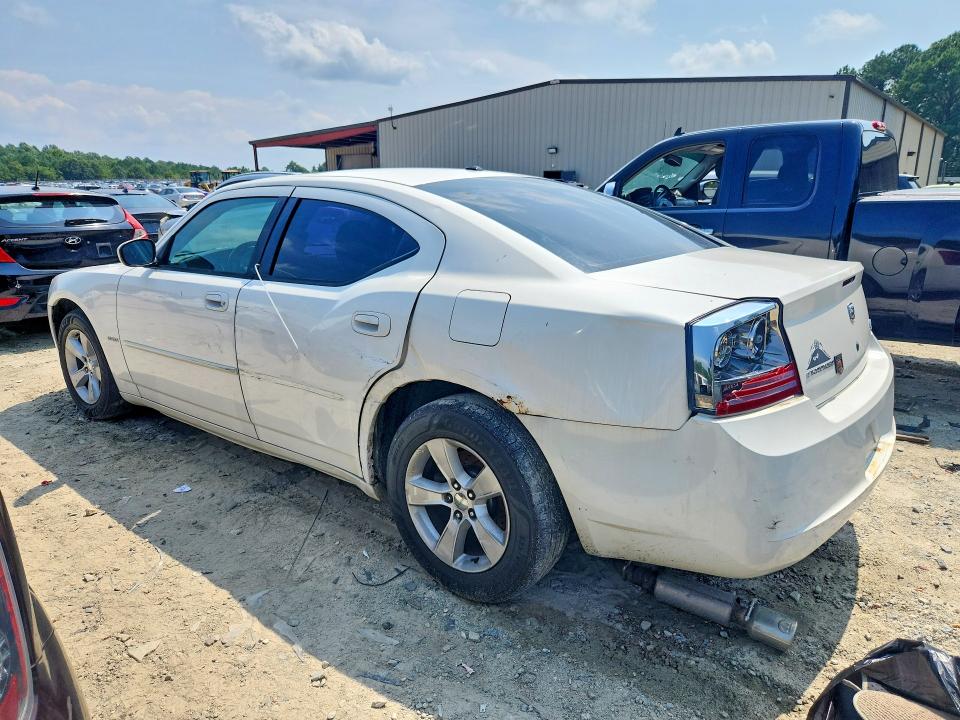 Продаж на аукціоні авто 2007 Dodge Charger, vin: 2B3KA53H07H656937, номер лоту: 62836796