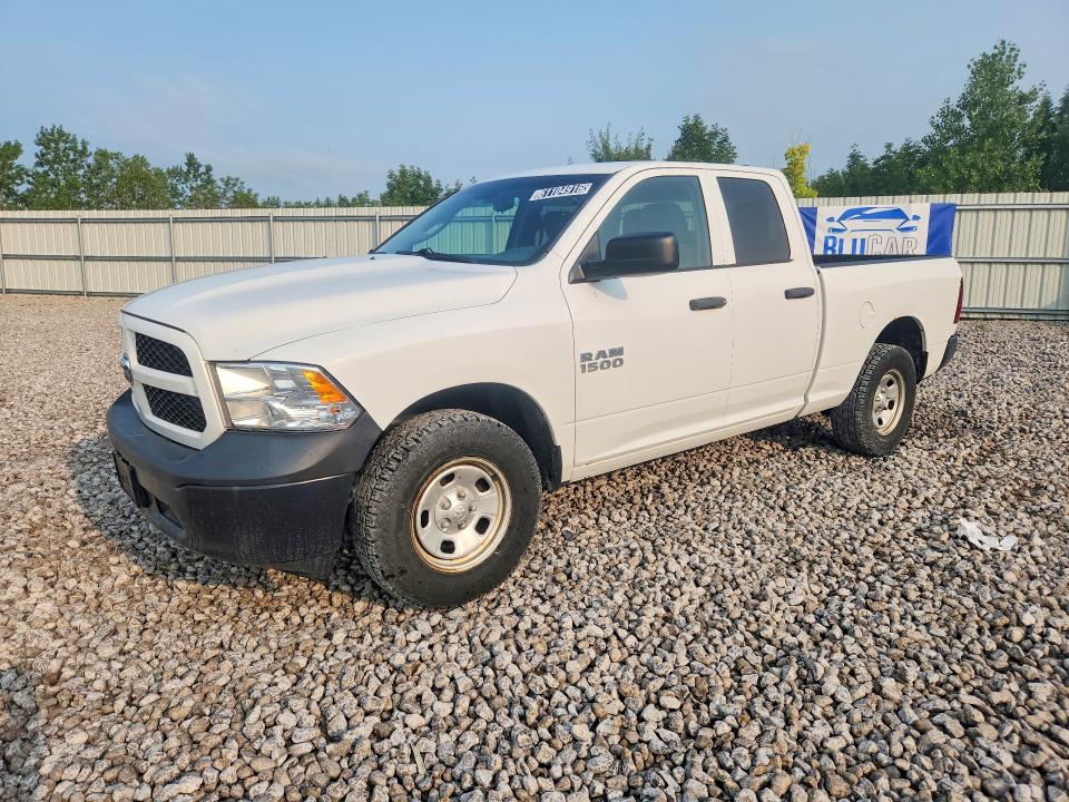 61104916 :رقم المزاد ، 1C6RR7FG8GS105529 vin ، 2016 Ram 1500 مزاد بيع