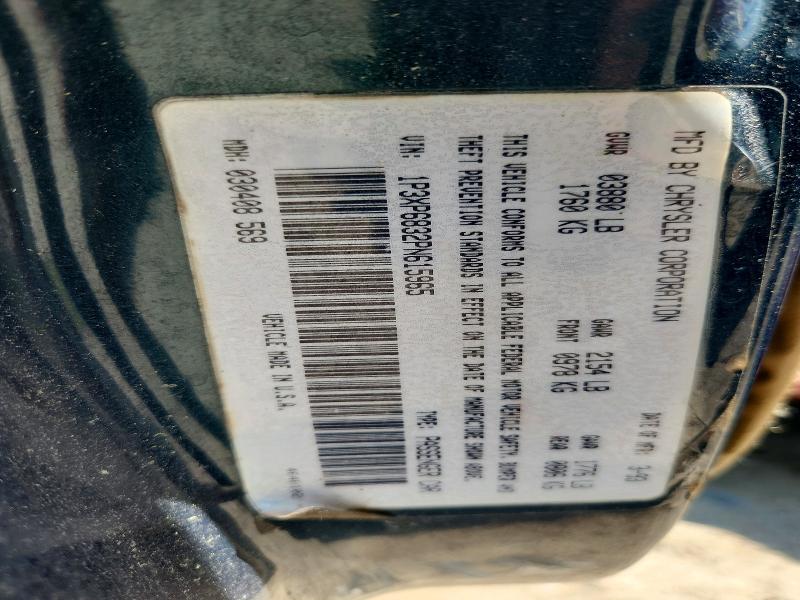 64088126 :رقم المزاد ، 1P3XP6832PN615965 vin ، 1993 Plymouth Sundance مزاد بيع