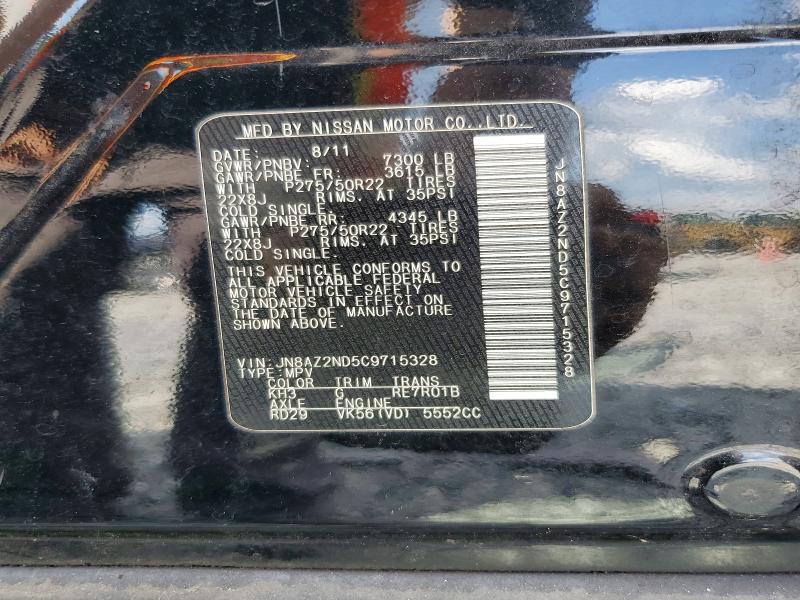 64738586 :رقم المزاد ، JN8AZ2ND5C9715328 vin ، 2012 Infiniti Qx56 مزاد بيع
