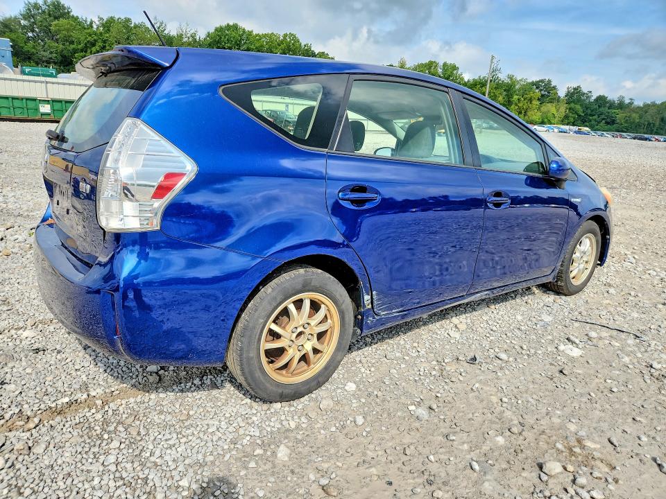 Продажа на аукционе авто 2013 Toyota Prius V, vin: JTDZN3EU4D3205251, номер лота: 65340016