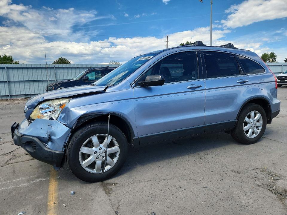 Продажа на аукционе авто 2009 Honda Cr-v, vin: JHLRE38749C004109, номер лота: 66987356