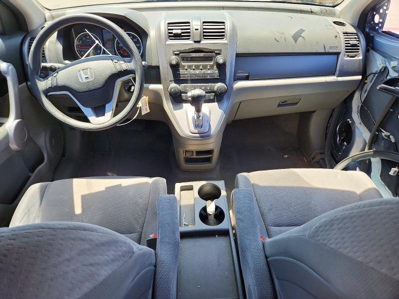 Aukcja sprzedaży 2007 Honda Cr-v, vin: JHLRE38507C017936, numer aukcji: 63478126
