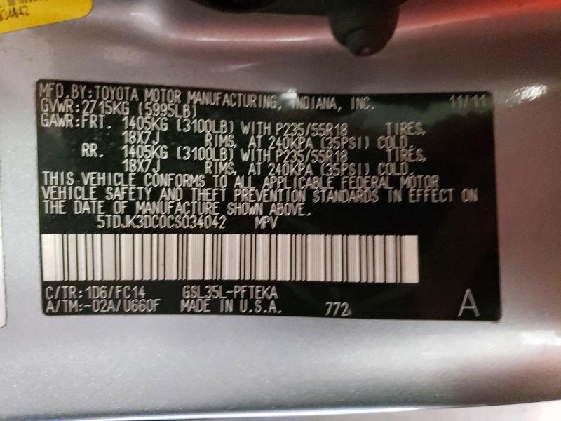 65494146 :رقم المزاد ، 5TDJK3DC0CS034042 vin ، 2012 Toyota Sienna مزاد بيع