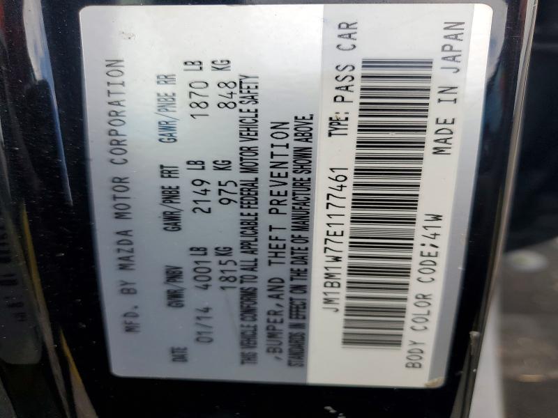 2014 Mazda 3 მანქანა იყიდება აუქციონზე, vin: JM1BM1W77E1177461, აუქციონის ნომერი: 64045976