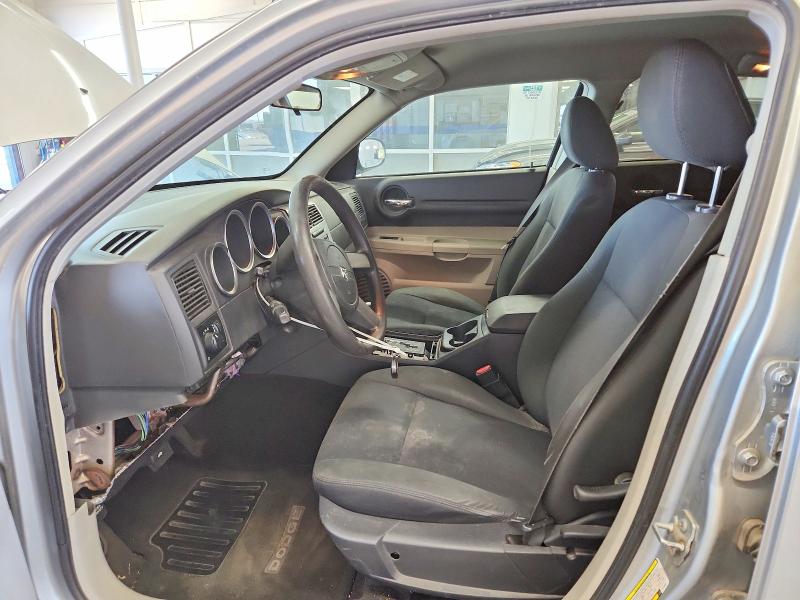 Продаж на аукціоні авто 2007 Dodge Magnum, vin: 2D4FV47VX7H720645, номер лоту: 67550406