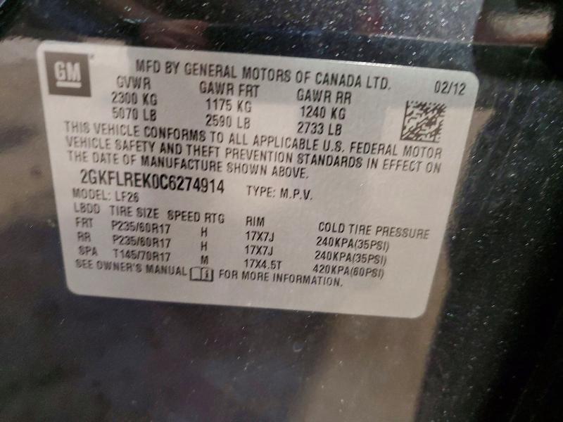 2012 Gmc Terrain მანქანა იყიდება აუქციონზე, vin: 2GKFLREK0C6274914, აუქციონის ნომერი: 66321596
