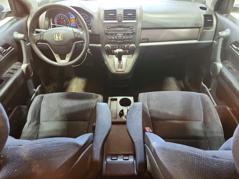 Продажа на аукционе авто 2010 Honda Cr-v, vin: 5J6RE4H58AL009605, номер лота: 66409436