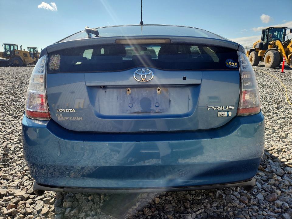 2009 Toyota Prius მანქანა იყიდება აუქციონზე, vin: JTDKB20U097893566, აუქციონის ნომერი: 65801766