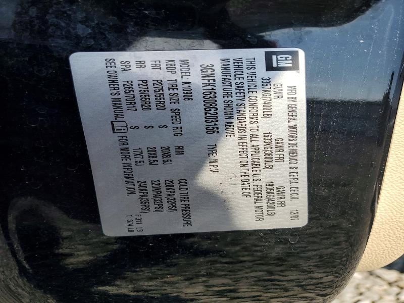 Продажа на аукционе авто 2008 Chevrolet Suburban, vin: 3GNFK16308G203156, номер лота: 66481516