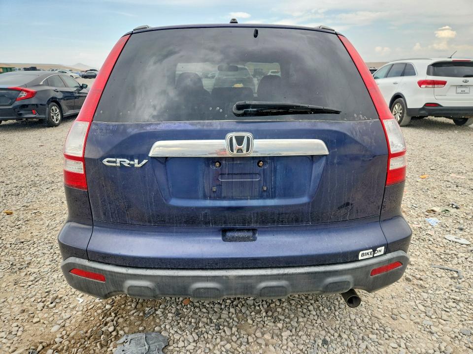 Продажа на аукционе авто 2008 Honda Cr-v, vin: JHLRE48518C007181, номер лота: 64712886