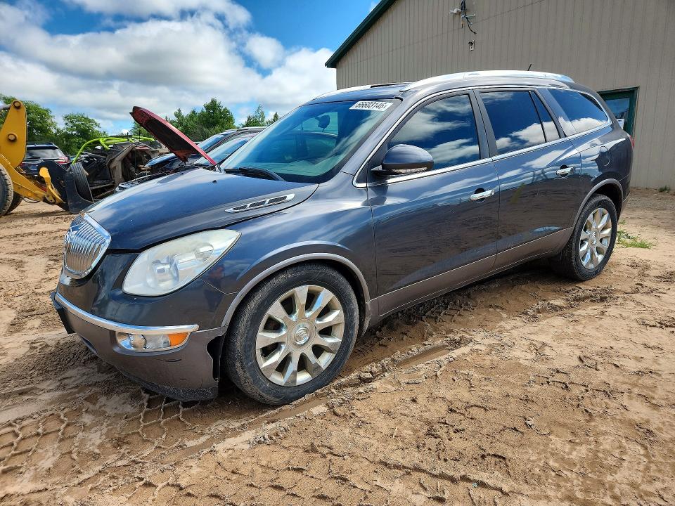 Продажа на аукционе авто 2012 Buick Enclave, vin: 5GAKVDED1CJ344546, номер лота: 66603146