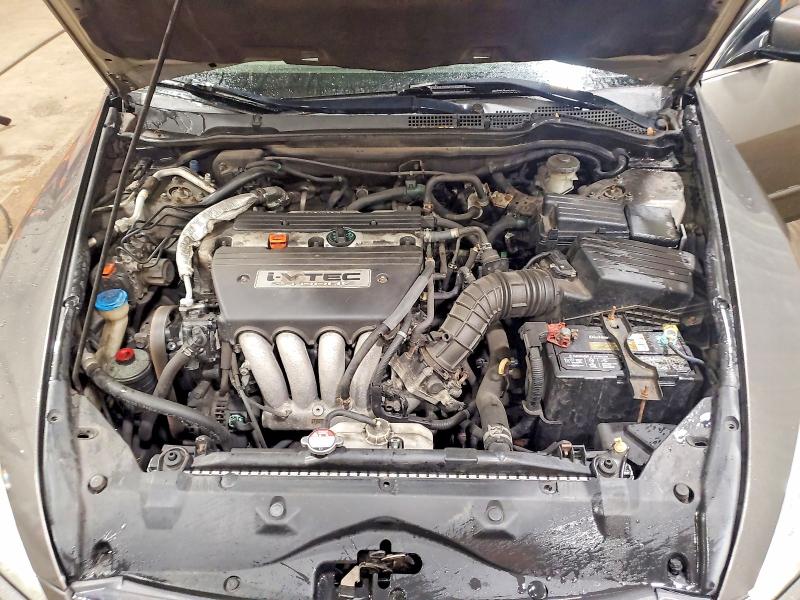 Aukcja sprzedaży 2006 Honda Accord, vin: 1HGCM56706A099295, numer aukcji: 64730256