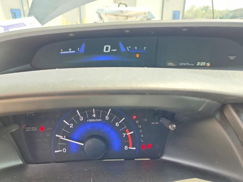 Продажа на аукционе авто 2015 Honda Civic, vin: 19XFB2F58FE241937, номер лота: 63702656