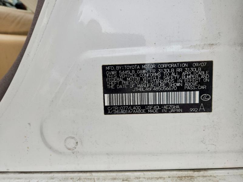 Aukcja sprzedaży 2008 Lexus Ls, vin: JTHBL46F485056670, numer aukcji: 67347466