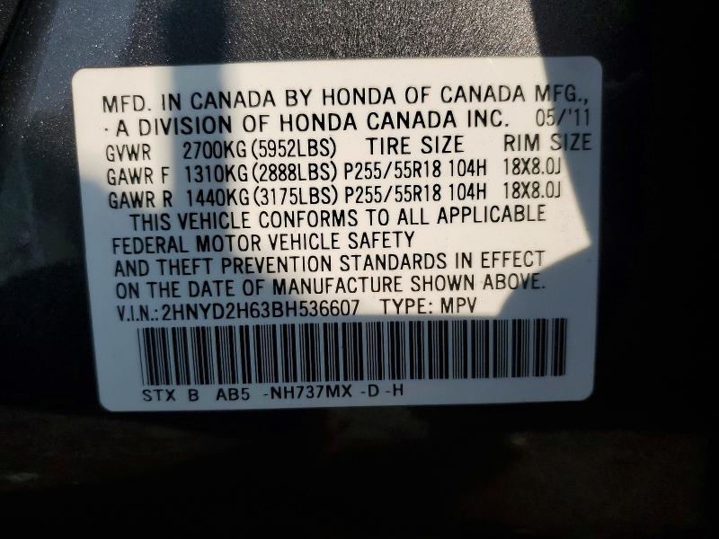 64441406 :رقم المزاد ، 2HNYD2H63BH536607 vin ، 2011 Acura Mdx مزاد بيع