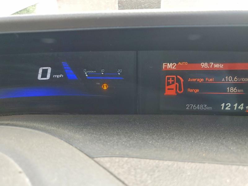 2012 Honda Civic მანქანა იყიდება აუქციონზე, vin: 2HGFB2E49CH027436, აუქციონის ნომერი: 66690166