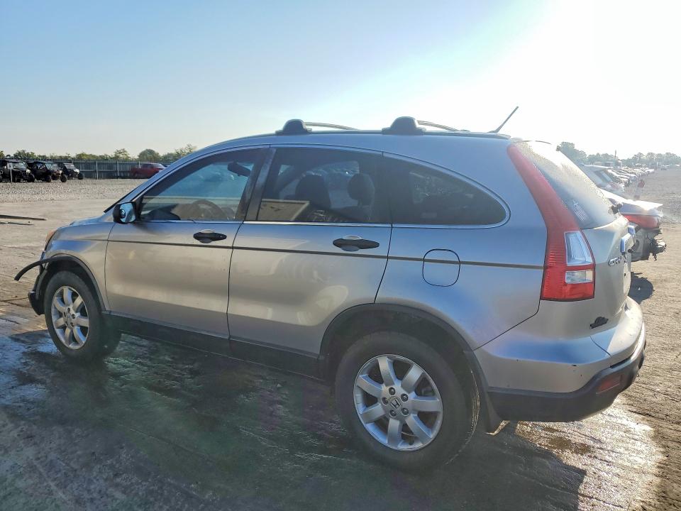 Aukcja sprzedaży 2007 Honda Cr-v, vin: JHLRE38557C069501, numer aukcji: 67113496