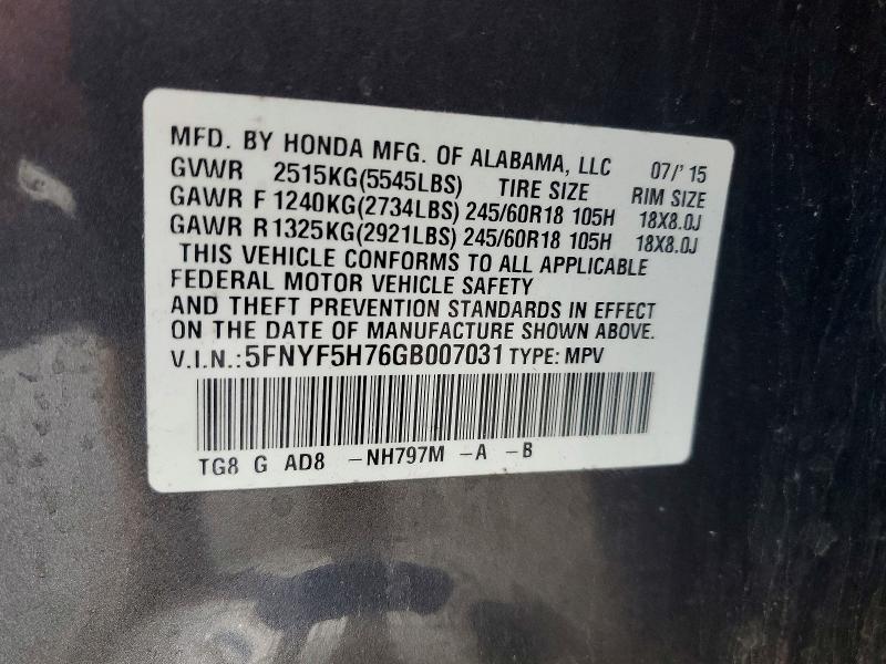 Продажа на аукционе авто 2016 Honda Pilot, vin: 5FNYF5H76GB007031, номер лота: 66528036