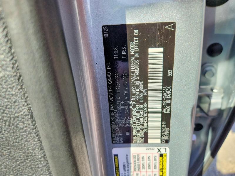 Продажа на аукционе авто 2026 Lexus Rx 350h, vin: 2T2BBMCA2TC108804, номер лота: 65526126