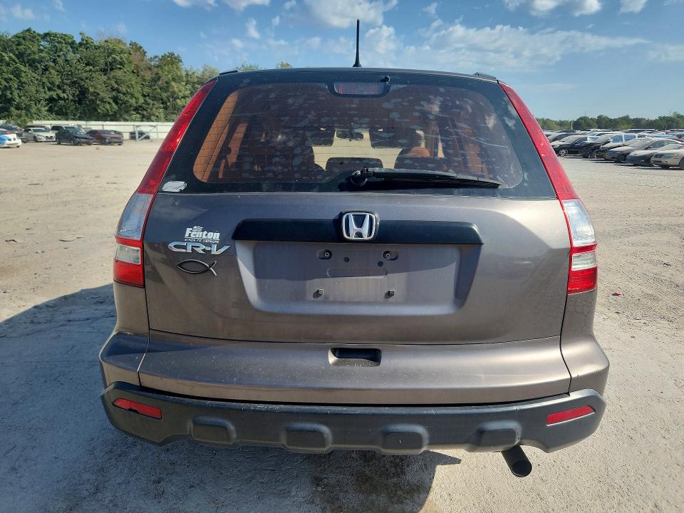 Aukcja sprzedaży 2009 Honda Cr-v, vin: 3CZRE38399G706248, numer aukcji: 63781826