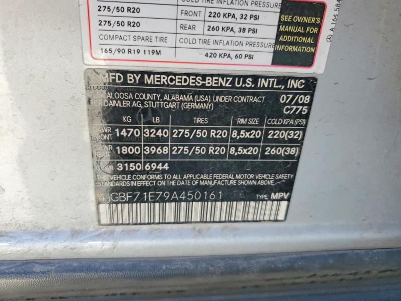 Продажа на аукционе авто 2009 Mercedes-benz Gl, vin: 4JGBF71E79A450161, номер лота: 65317226