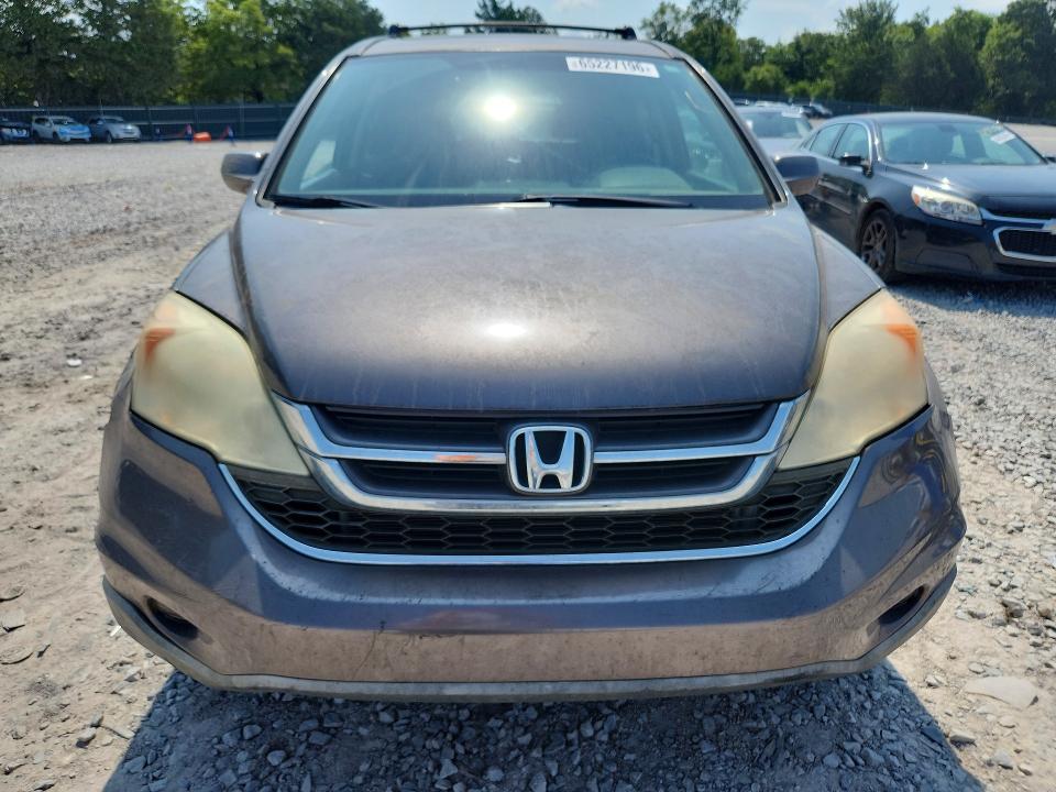 2010 Honda Cr-v მანქანა იყიდება აუქციონზე, vin: 5J6RE4H7XAL046608, აუქციონის ნომერი: 65227196