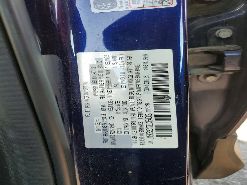2014 Mazda Cx-5 მანქანა იყიდება აუქციონზე, vin: JM3KE2CY7E0384008, აუქციონის ნომერი: 63128756