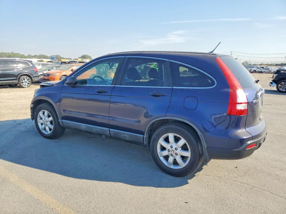2009 Honda Cr-v მანქანა იყიდება აუქციონზე, vin: 5J6RE48579L035463, აუქციონის ნომერი: 65846756