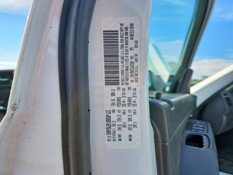 Продажа на аукционе авто 2012 Jeep Liberty, vin: 1C4PJMAK7CW202807, номер лота: 63633386