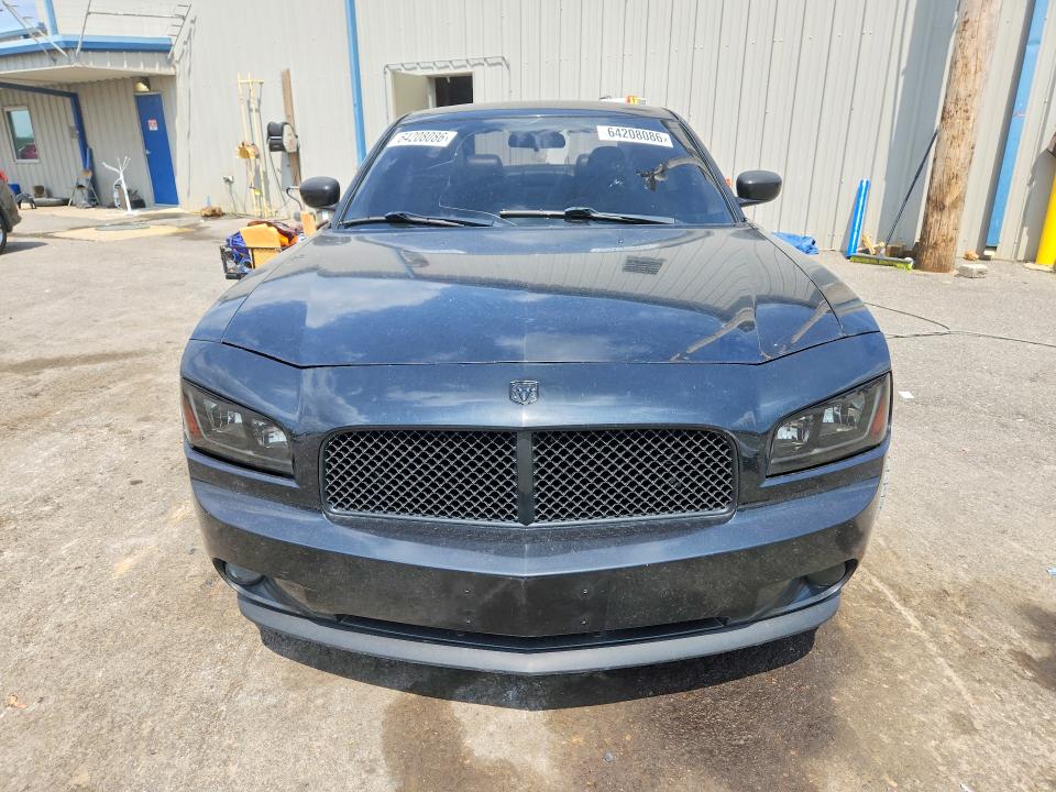 Aukcja sprzedaży 2008 Dodge Charger, vin: 2B3KA53H58H144642, numer aukcji: 64208086