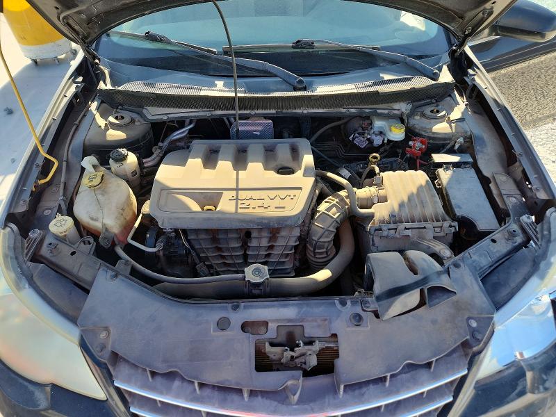 2008 Chrysler Sebring მანქანა იყიდება აუქციონზე, vin: 1C3LC46KX8N178988, აუქციონის ნომერი: 65296286