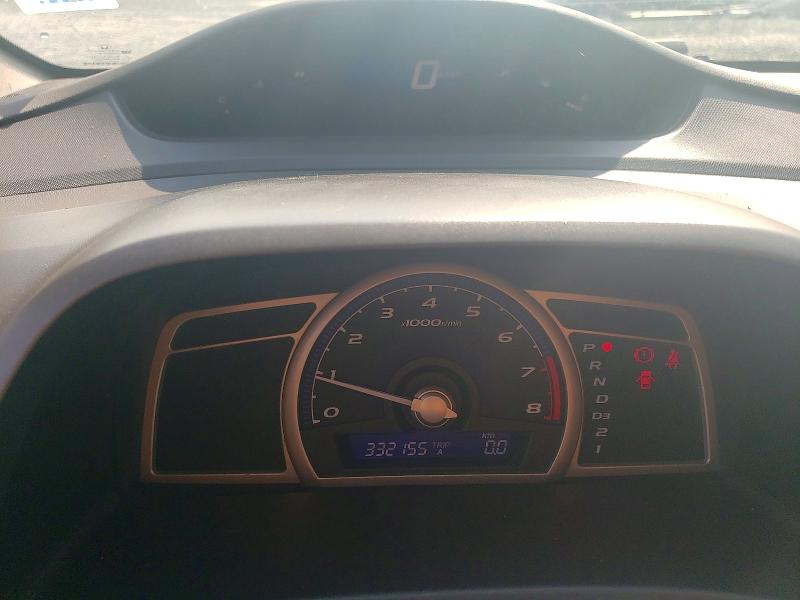 2009 Honda Civic მანქანა იყიდება აუქციონზე, vin: 2HGFG12279H008536, აუქციონის ნომერი: 64601506