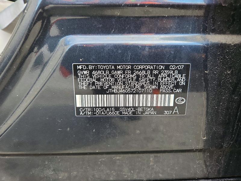 Aukcja sprzedaży 2007 Lexus Es, vin: JTHBJ46G572107110, numer aukcji: 63705466