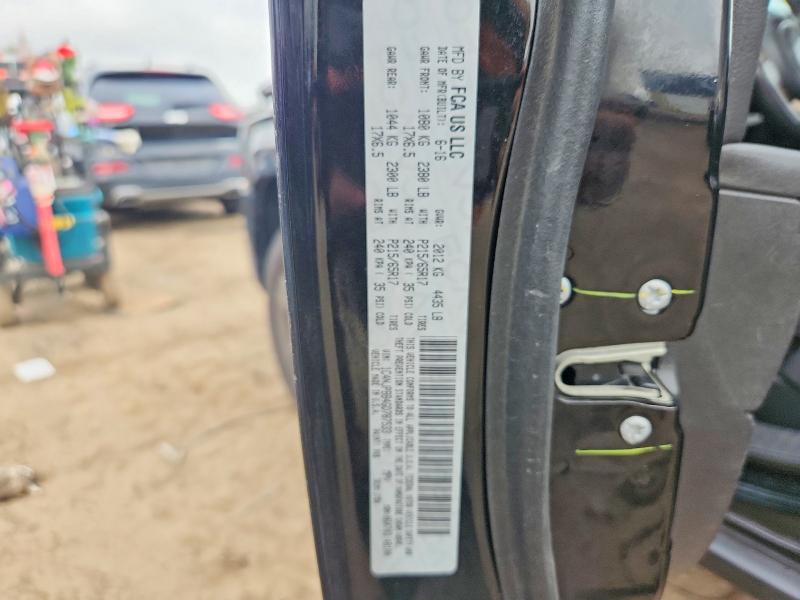 2016 Jeep Patriot მანქანა იყიდება აუქციონზე, vin: 1C4NJPBB4GD787533, აუქციონის ნომერი: 63988336
