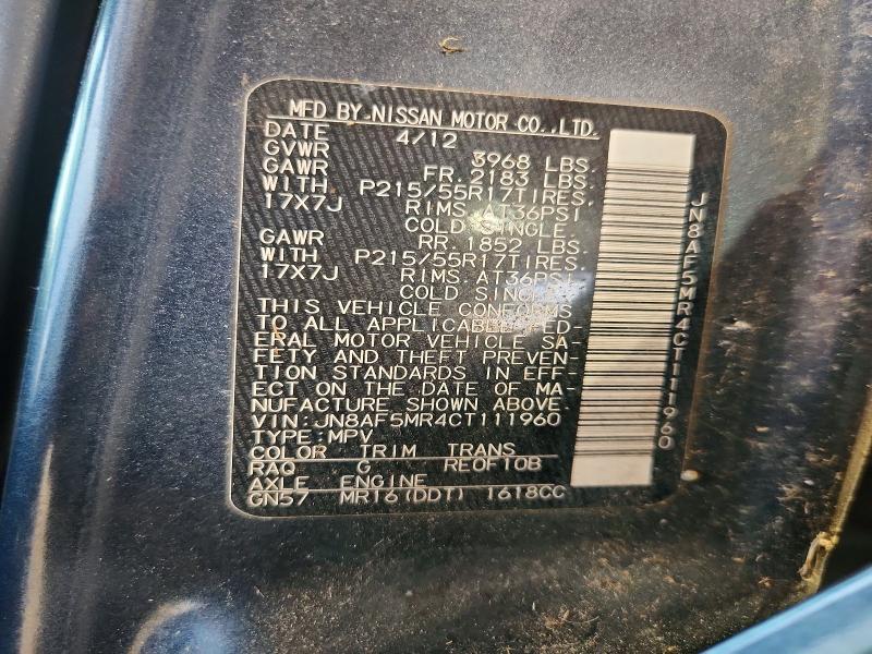 Продаж на аукціоні авто 2012 Nissan Juke, vin: JN8AF5MR4CT111960, номер лоту: 65020116