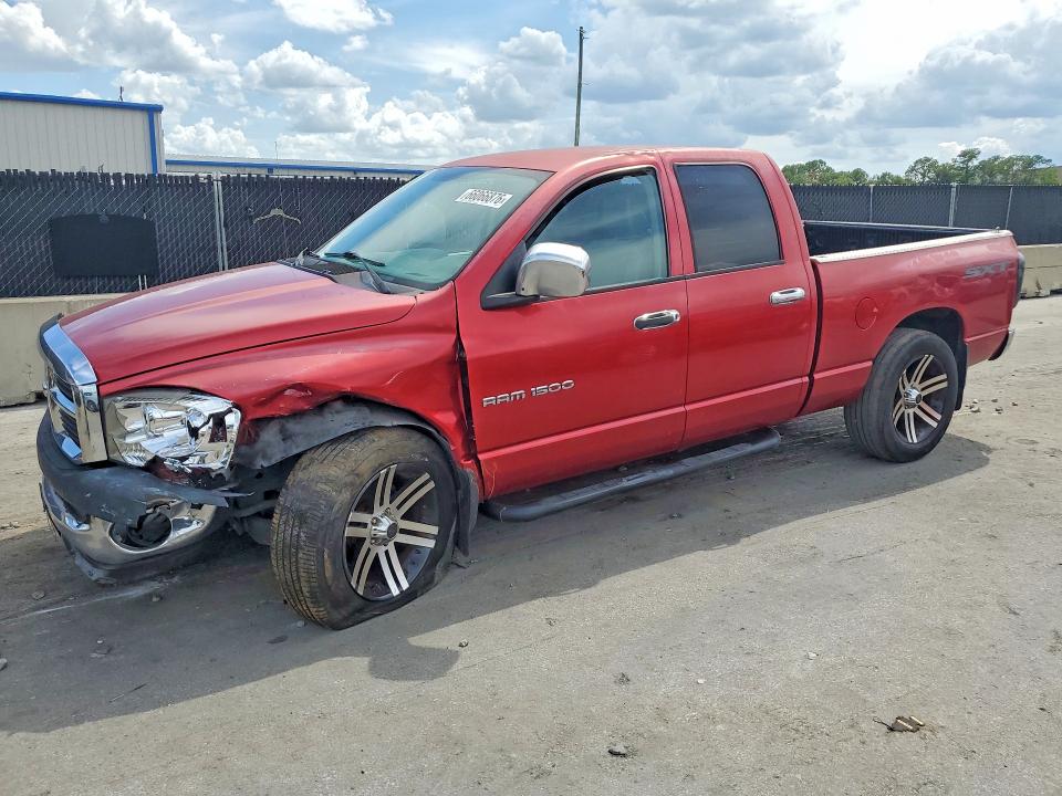 Продаж на аукціоні авто 2007 Dodge Ram 1500, vin: 1D7HA18K87J591037, номер лоту: 66066876