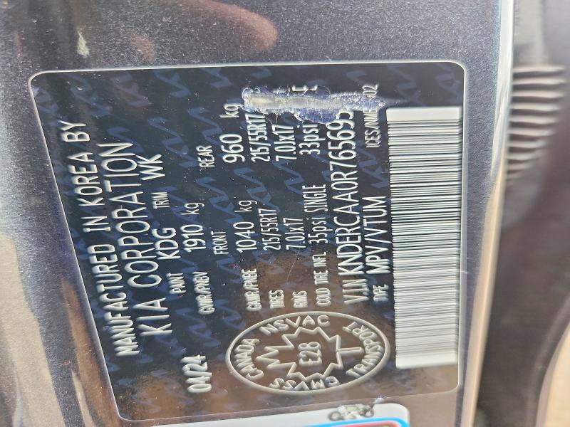Продаж на аукціоні авто 2024 Kia Seltos, vin: KNDERCAA0R7656952, номер лоту: 66074476