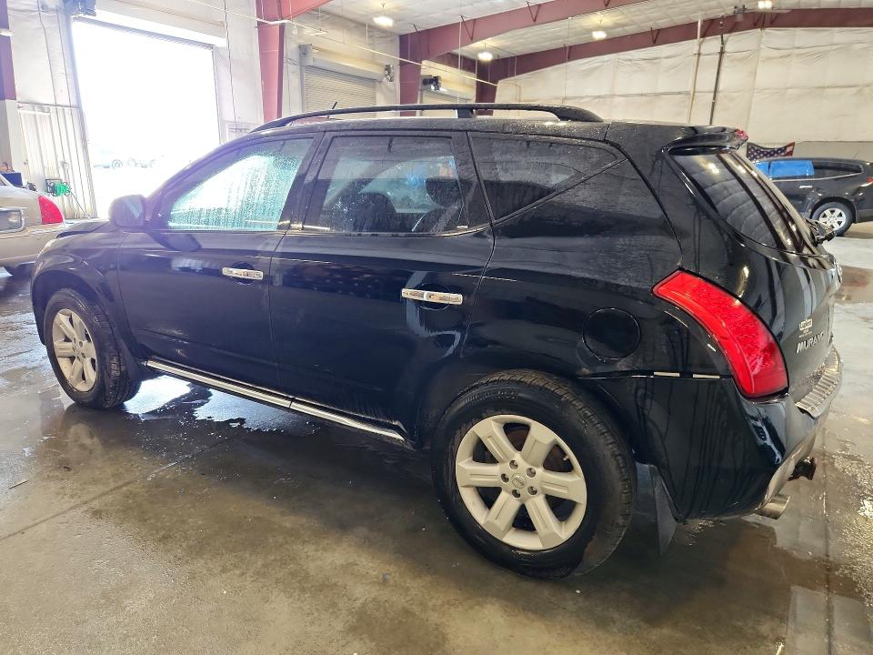Продажа на аукционе авто 2007 Nissan Murano, vin: JN8AZ08W97W619856, номер лота: 65484496