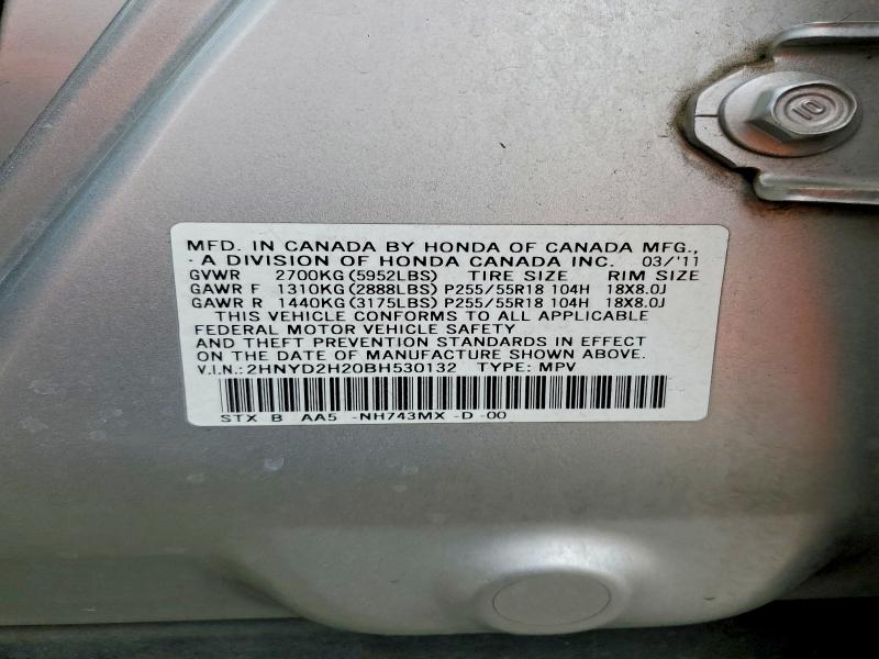 67123946 :رقم المزاد ، 2HNYD2H20BH530132 vin ، 2011 Acura Mdx مزاد بيع