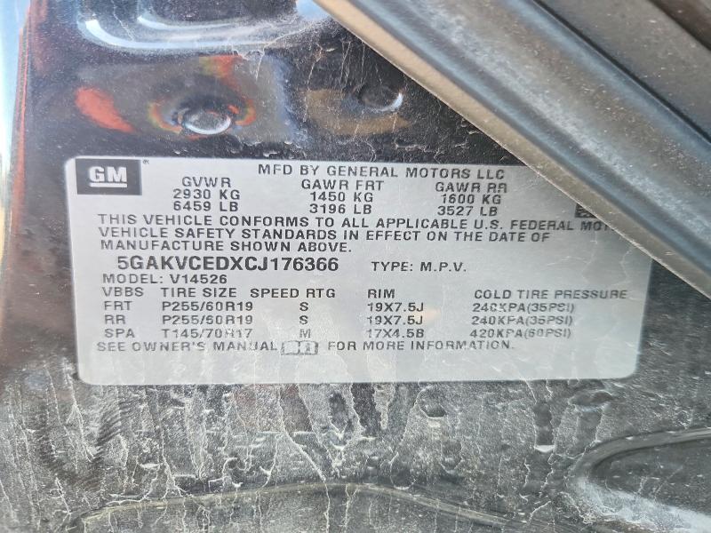 Продаж на аукціоні авто 2012 Buick Enclave, vin: 5GAKVCEDXCJ176366, номер лоту: 66218356