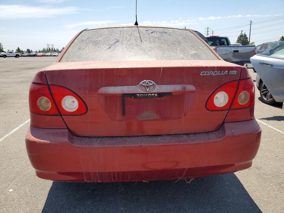 2007 Toyota Corolla მანქანა იყიდება აუქციონზე, vin: JTDBR32E670109551, აუქციონის ნომერი: 64027316