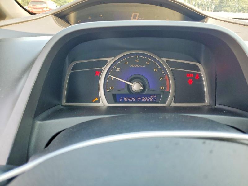 Продажа на аукционе авто 2006 Honda Civic, vin: 1HGFA15556L121780, номер лота: 65342516