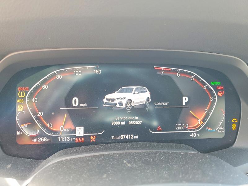 Продаж на аукціоні авто 2020 Bmw X5, vin: 5UXCR6C03L9C49959, номер лоту: 62982316