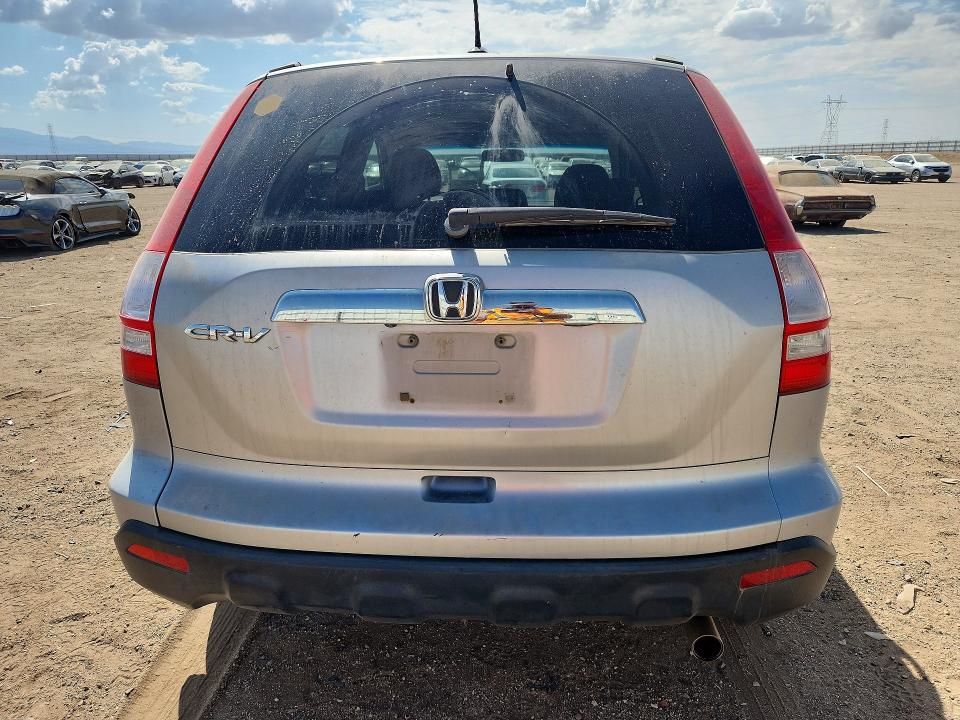 64932616 :رقم المزاد ، JHLRE48777C112887 vin ، 2007 Honda Cr-v مزاد بيع