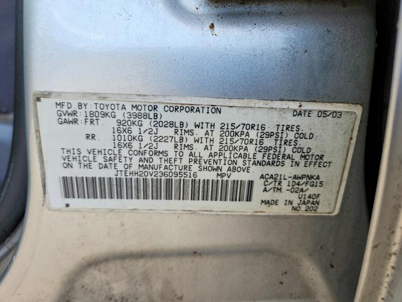 2003 Toyota Rav4 მანქანა იყიდება აუქციონზე, vin: JTEHH20V236095516, აუქციონის ნომერი: 64642126