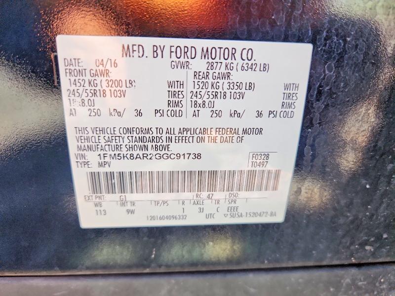 Продажа на аукционе авто 2016 Ford Explorer, vin: 1FM5K8AR2GGC91738, номер лота: 64741176