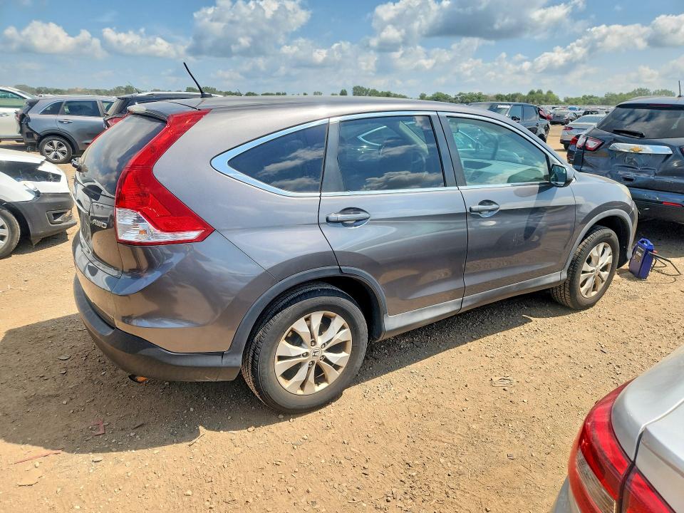 2014 Honda Cr-v მანქანა იყიდება აუქციონზე, vin: 2HKRM4H5XEH705093, აუქციონის ნომერი: 63730646